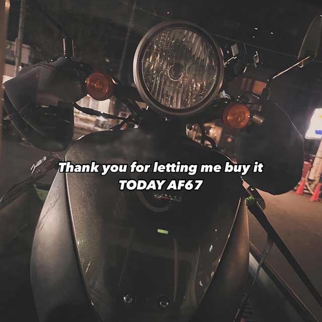 西桂町バイク買取実績(スクーター)03
