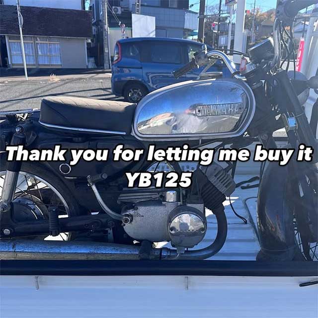 小田原市バイク買取実績(ネイキッド)05