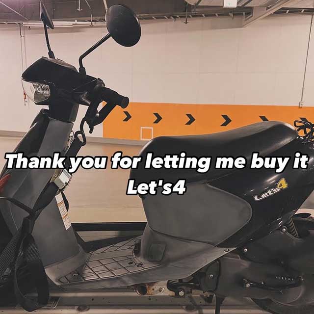 葉山町バイク買取実績(スクーター)15