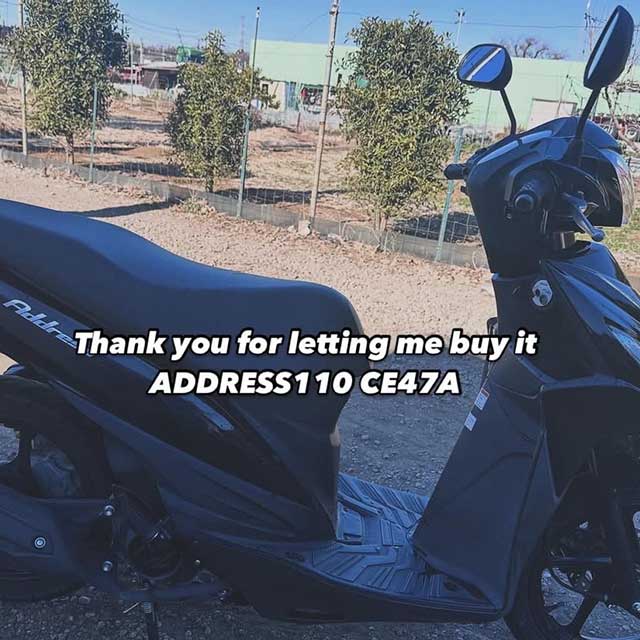 小田原市バイク買取実績(スクーター)18
