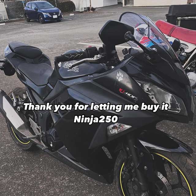 小田原市バイク買取実績(スーパースポーツ)19